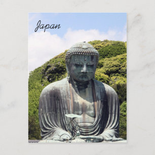 sitta buddha kamakura vykort