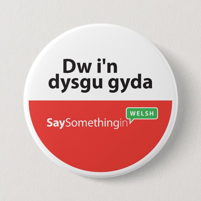 SiW Learning Badge Knapp (Framsida)