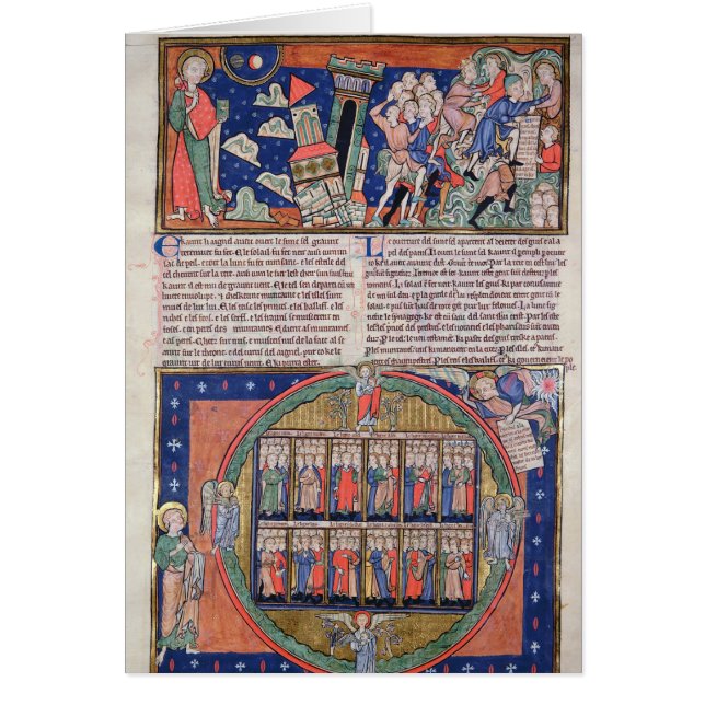 Sixthen förseglar hälsningskort (Framsidan)