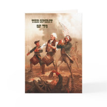 Själlkonst 76.4 juli