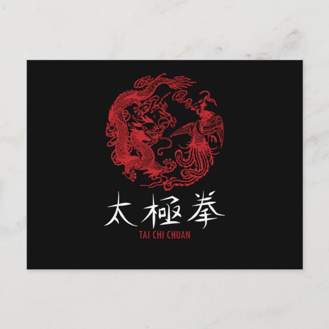 Självförsvar för kampsport Mediterande Yoga Tai Ch Vykort (Framsida)