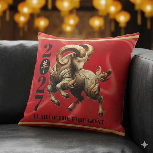 Självlysande röd guld kinesiskt år för eldens get  kudde (Stunning Red & Gold Chinese Year of the Fire Goat 2027 Throw Pillow Cover Photo)