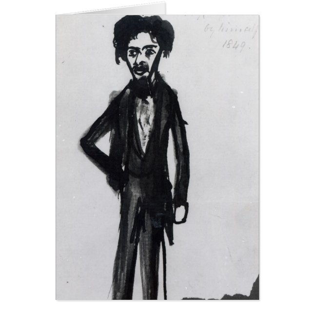 Självporträtt 1849 hälsningskort (Framsidan)