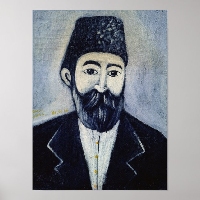 Självporträtt, 1900 poster (Framsidan)