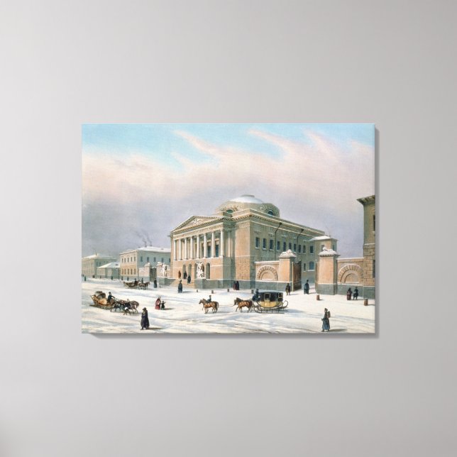 Självstudierådet i Moskva Canvastryck (Framsida)