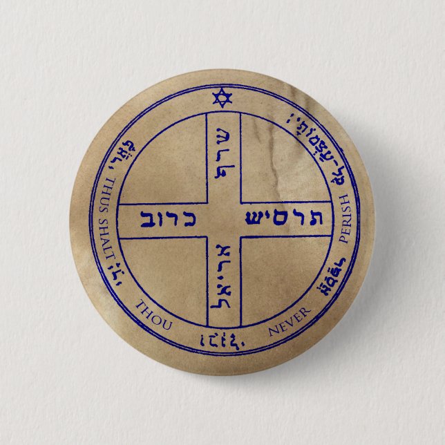 Sjätte Pentacle av Jupiter Knapp (Framsida)