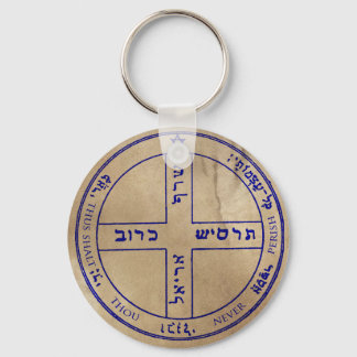 Sjätte Pentacle av Jupiter Nyckelring