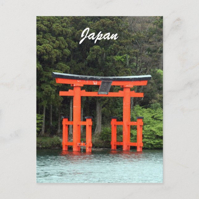 sjö ashi torii vykort (Framsida)