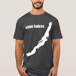 Sjö Baikal T Shirt