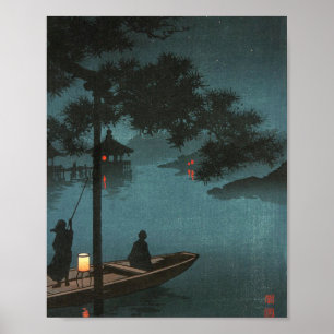 Sjö Biwa - Koho Shoda Poster