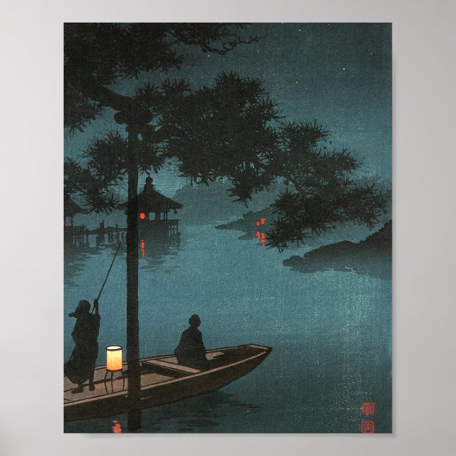 Sjö Biwa - Koho Shoda Poster (Framsidan)