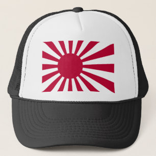 Sjö- Ensign av Japan, Japan Keps