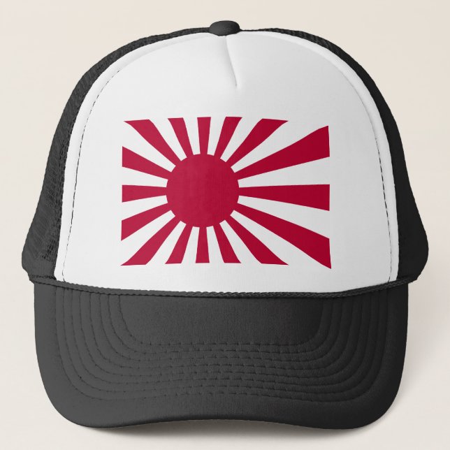 Sjö- Ensign av Japan, Japan Keps (Framsida)