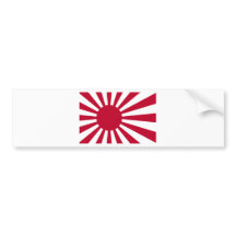 Sjö- Ensign av Japan - japansk resningsolflagga