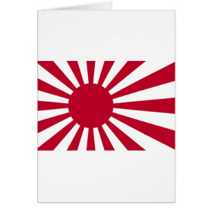 Sjö- Ensign av Japan - japansk resningsolflagga Hälsningskort