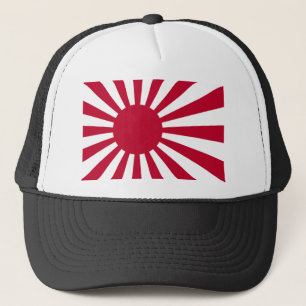 Sjö- Ensign av Japan - japansk resningsolflagga Keps