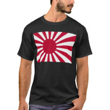 Sjö- Ensign av Japan - japansk resningsolflagga