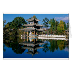 SJÖ i CHINA Hälsningskort