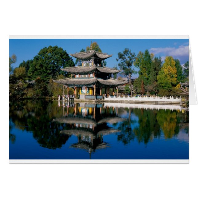 SJÖ i CHINA Hälsningskort (Framsidan Horizontal)