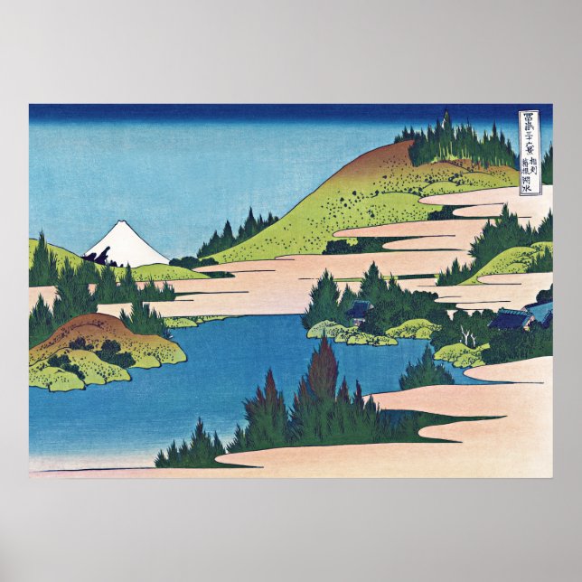 Sjö i Hakone i provinsen Sagami Poster (Framsidan)