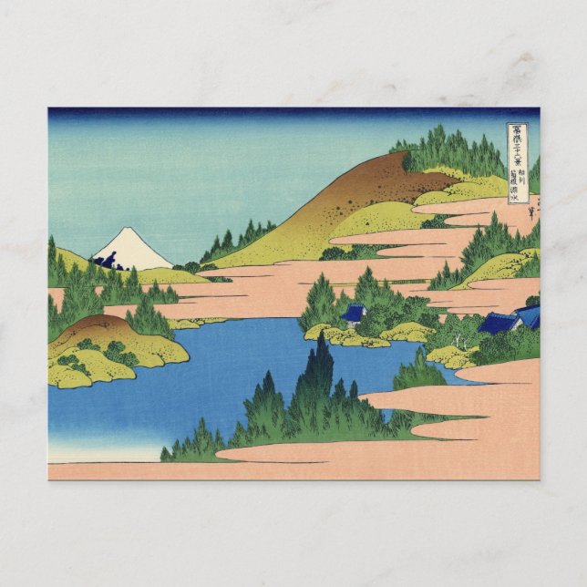 Sjö i Hakone, provinsen Sagami (Hokusai) Vykort (Framsida)