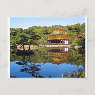 Sjö i Japan Vykort