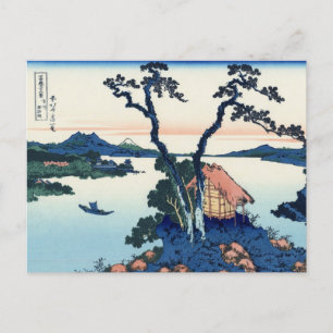 Sjö Suwa i provinsen Shinano Vykort
