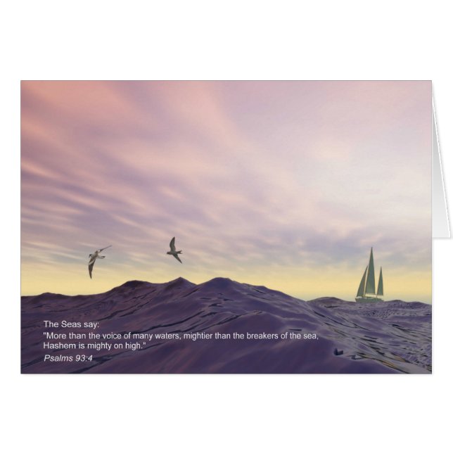 Sjöarna Hälsningskort (Framsidan Horizontal)