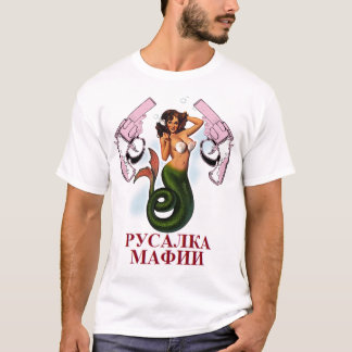 SJÖJUNGFRUMAFFIA TEE SHIRT