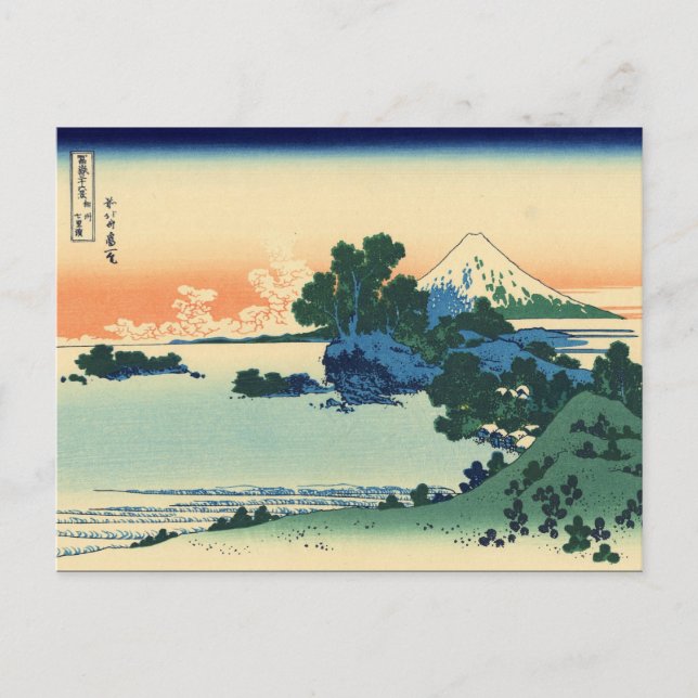 Sjökstranden i Sagami-provinsen (Hokusai) Vykort (Framsida)