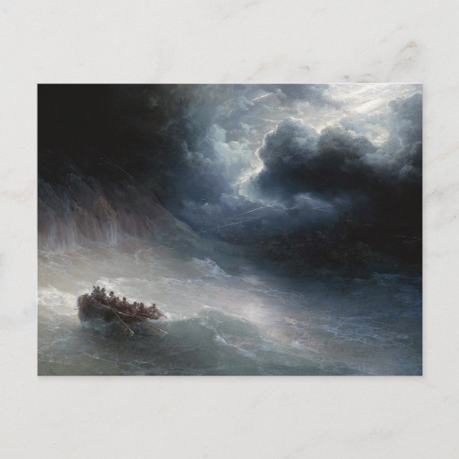 Sjölandskapet Seas Ivan Aivazovskij Vykort (Framsida)