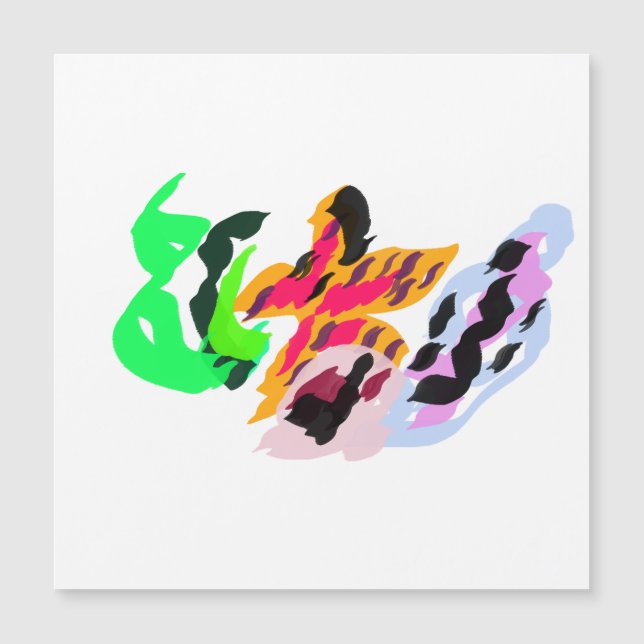 Sjöstjärnor och snäckskal glädje (Framsida)