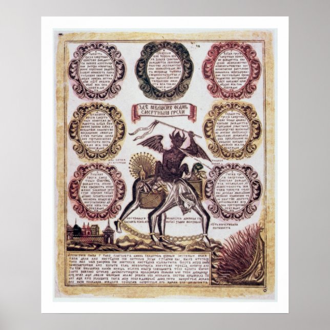 Sju döda Sins (engravande) Poster (Framsidan)