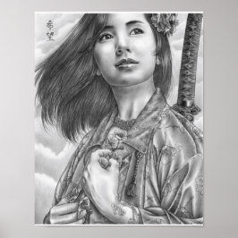 "Sju dygder: hopp" poster