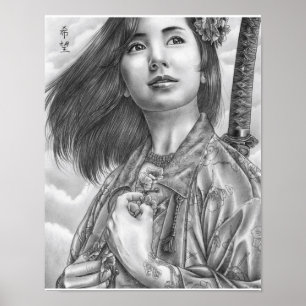 "Sju dygder: hopp" poster