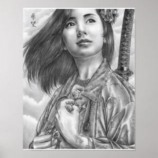 "Sju dygder: hopp" poster