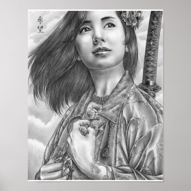 "Sju dygder: hopp" poster (Framsidan)