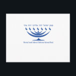 Sju gren menorah Israel och Shema Israel Vykort<br><div class="desc">Sju gren menorah Israel och Shema Israel Blue Färg</div>