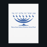 Sju gren menorah Israel och Shema Israel Vykort<br><div class="desc">Sju gren menorah Israel och Shema Israel Blue Färg</div>