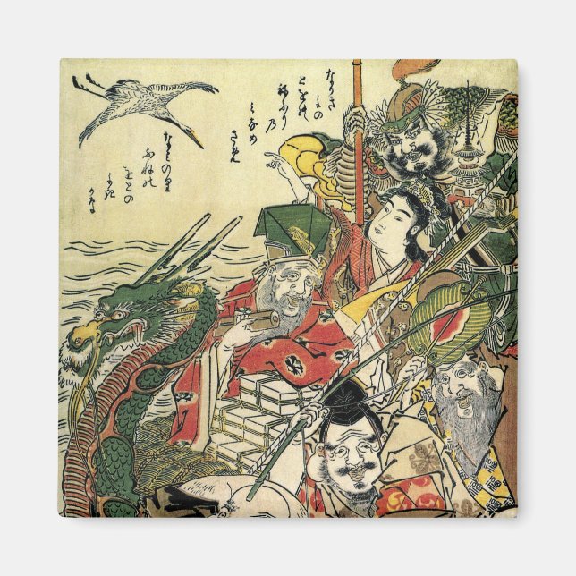 Sju gudar av Bra Fortune Hokusai Fine Art Magnet (Framsidan)