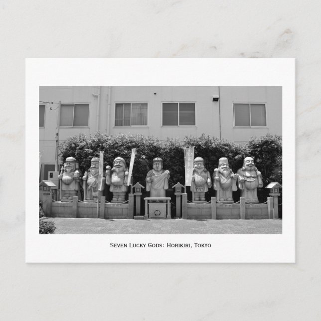 Sju Lucky Gods: Horikiri, Tokyo Vykort (Framsida)