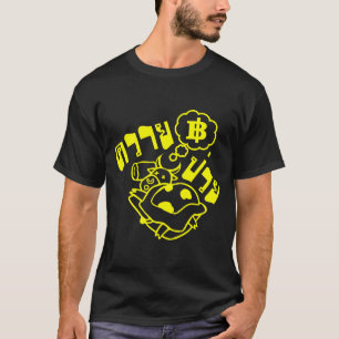 SJUK BUFFEL☆ Khwai Puai i thailändsk språk☆ T-shirt