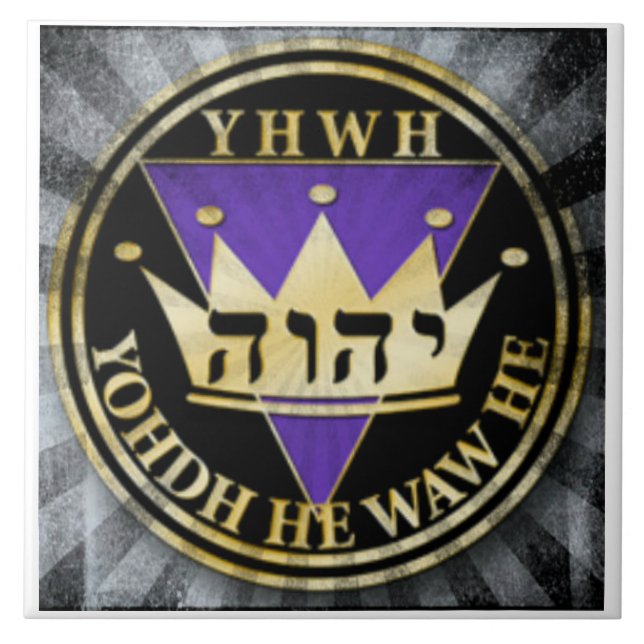 SJUKFÖRSEGLING 6 KAKELPLATTA (Framsidan)