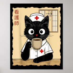 Sjuksköterska Japansk Katt Poster