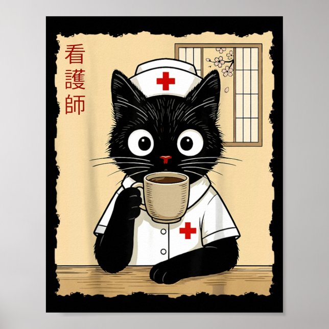 Sjuksköterska Japansk Katt Poster (Framsidan)