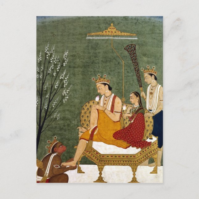 Sjunde inkorgen av Vishnu som Rama-Chandra Vykort (Framsida)