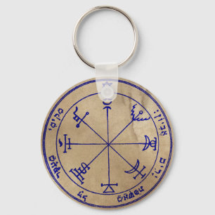 Sjunde Pentacle av Jupiter Nyckelring
