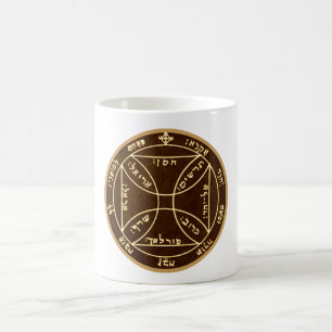 Sjunde Pentacle av solen Kaffemugg