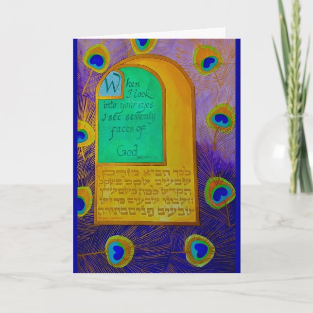 Sjuttioansikten av guden kort (Framsida)