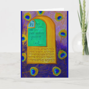 Sjuttioansikten av guden kort